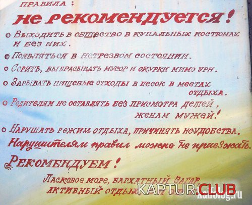 e465c89bc127ae7869fe6386850.jpg | Рено Каптур Клуб Россия | Форум KAPTUR.SU