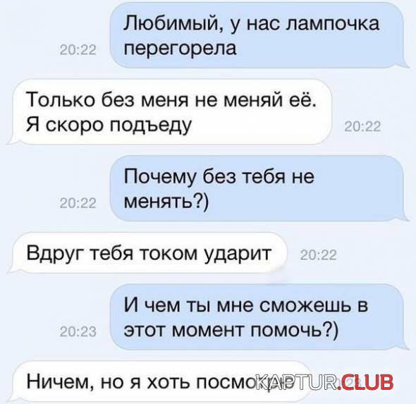 e47c13e3d78eb47eb0f7dcb202b_prev.jpg | Рено Каптур Клуб Россия | Форум KAPTUR.SU