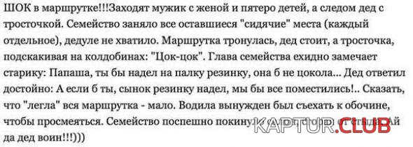 e480fb34a5aa63de4fc0e83eddb_prev.jpg | Рено Каптур Клуб Россия | Форум KAPTUR.SU