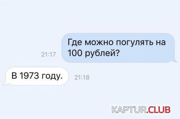 e4829e58332e02716c9a504a238.jpg | Рено Каптур Клуб Россия | Форум KAPTUR.SU