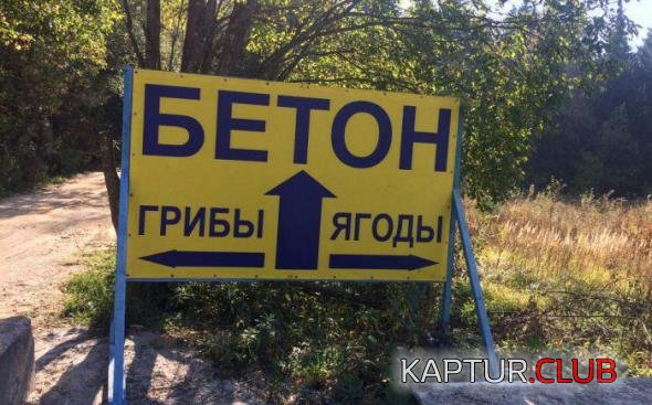 e49a7bd711e703e5f30b09ecd35_prev.jpg | Рено Каптур Клуб Россия | Форум KAPTUR.SU
