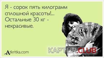 e4a6e7e86c5041e246eae1c1dc4.jpg | Рено Каптур Клуб Россия | Форум KAPTUR.SU