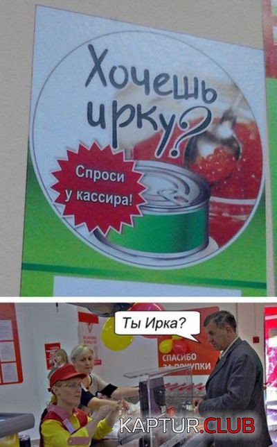 e4b0f51f0b1f60ff235051d13ed.jpg | Рено Каптур Клуб Россия | Форум KAPTUR.SU