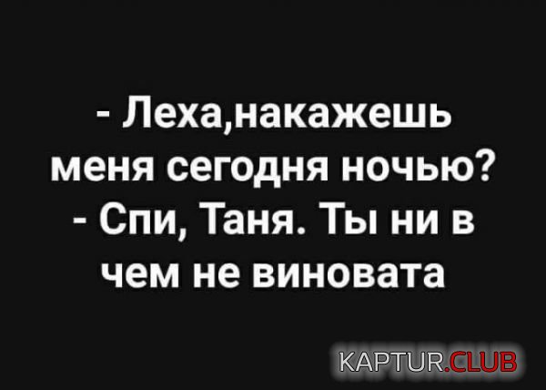 e4b64e195d5a1ede67a798fd9c2.jpg | Рено Каптур Клуб Россия | Форум KAPTUR.SU
