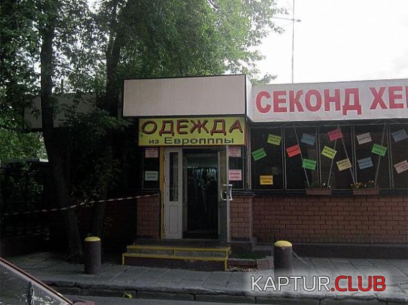 e4bf1dc3dceaf1027ca2715f6c9_prev.jpg | Рено Каптур Клуб Россия | Форум KAPTUR.SU