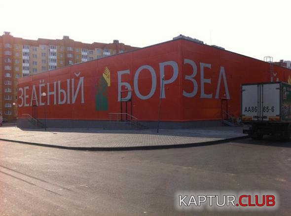 e4c92c9d999dc4371da2cca8691_prev.jpg | Рено Каптур Клуб Россия | Форум KAPTUR.SU