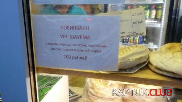 e4c9595acd148053d89887f62a3_prev.jpg | Рено Каптур Клуб Россия | Форум KAPTUR.SU