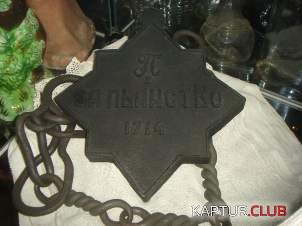e4d2e74eea6982e56e61d2c5a2293b3b.jpg | Рено Каптур Клуб Россия | Форум KAPTUR.SU