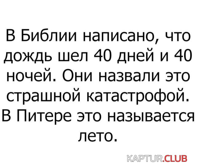 e4f0f80813cd2cbbaf3b369e4c2.jpg | Рено Каптур Клуб Россия | Форум KAPTUR.SU