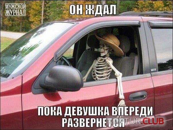 e4o4_UjZ11s.jpg | Рено Каптур Клуб Россия | Форум KAPTUR.SU