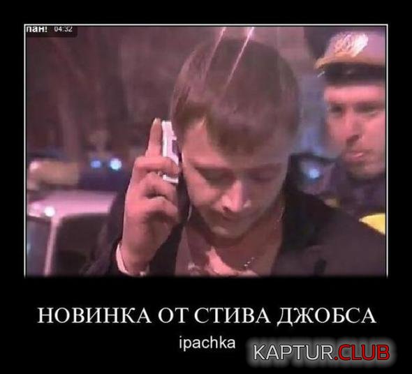 e507b4edac55a13cf635b16ce1b_prev.jpg | Рено Каптур Клуб Россия | Форум KAPTUR.SU