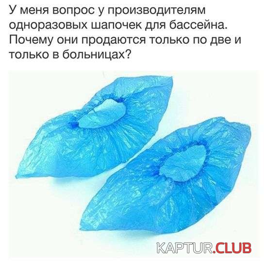 e52c9c59db29696864544beff5c.jpg | Рено Каптур Клуб Россия | Форум KAPTUR.SU