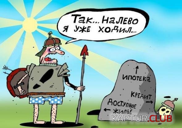 e52e42536ec2579e33d6151ad50.jpg | Рено Каптур Клуб Россия | Форум KAPTUR.SU