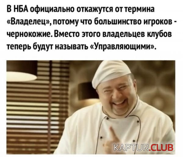 e53be57d9887ef978d5b1a154f6.jpg | Рено Каптур Клуб Россия | Форум KAPTUR.SU