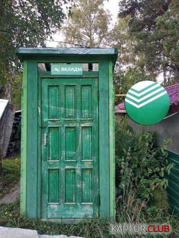 e54c3060af7145b6e6faa9f087b_prev.jpg | Рено Каптур Клуб Россия | Форум KAPTUR.SU