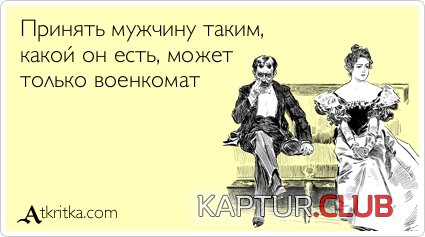 e54d0b360e7f7d52a78bbba6633.jpg | Рено Каптур Клуб Россия | Форум KAPTUR.SU