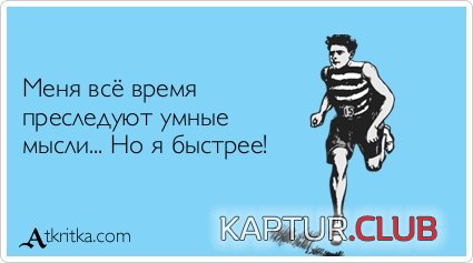 e5621b5a36cbd3201952795dba7.jpg | Рено Каптур Клуб Россия | Форум KAPTUR.SU