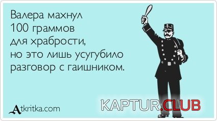 e5664b5d2c7419caa94cc30019e.jpg | Рено Каптур Клуб Россия | Форум KAPTUR.SU