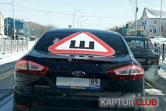 e5885c74c9592fc1d5f606aa1b5.jpg | Рено Каптур Клуб Россия | Форум KAPTUR.SU