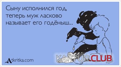 e5ab8662cc9fabc2a62673d106f.jpg | Рено Каптур Клуб Россия | Форум KAPTUR.SU