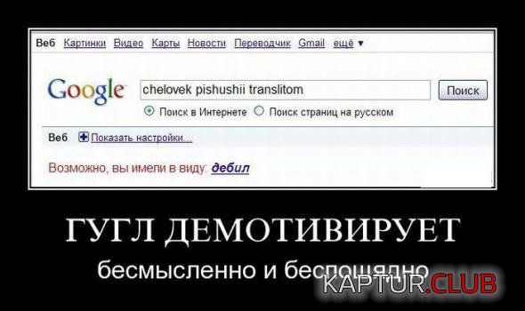 e5b7e901b3c7e6dc694148392ae_prev.jpg | Рено Каптур Клуб Россия | Форум KAPTUR.SU