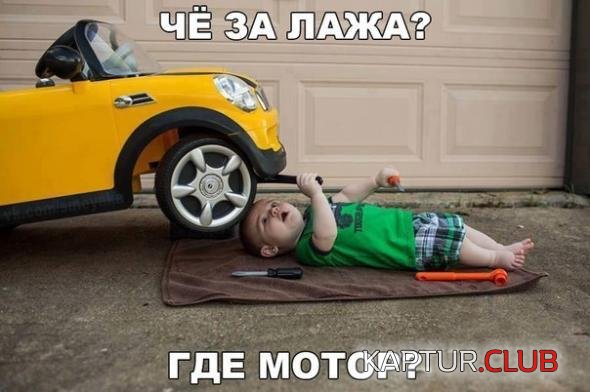 e5bdeb17dd8b1cfd1dc687151b0_prev.jpg | Рено Каптур Клуб Россия | Форум KAPTUR.SU