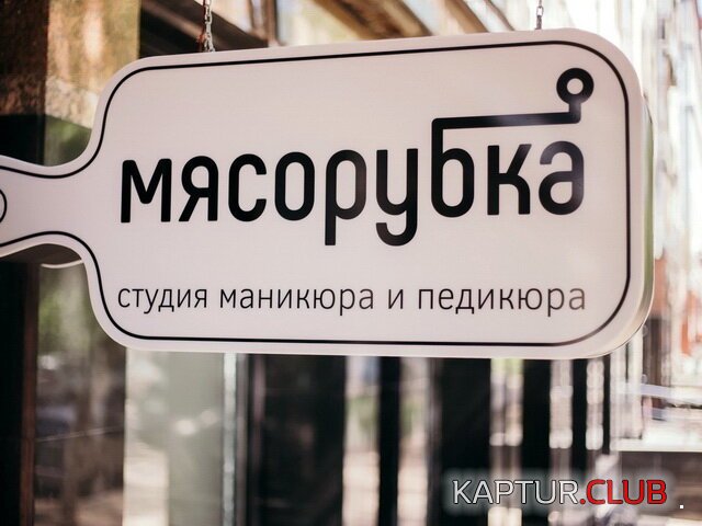 e5c5ab95ab9d1de2b9361041deb.jpg | Рено Каптур Клуб Россия | Форум KAPTUR.SU