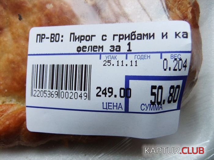 e5d5f891da5ad06c3950eae32f6.jpg | Рено Каптур Клуб Россия | Форум KAPTUR.SU