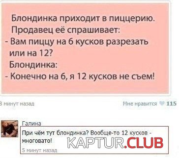 e5d924bb863ffc47513759e45b4.jpg | Рено Каптур Клуб Россия | Форум KAPTUR.SU