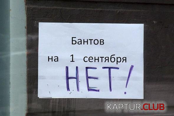 e5e0a107f0aaa51df5a596e1254_prev.jpg | Рено Каптур Клуб Россия | Форум KAPTUR.SU
