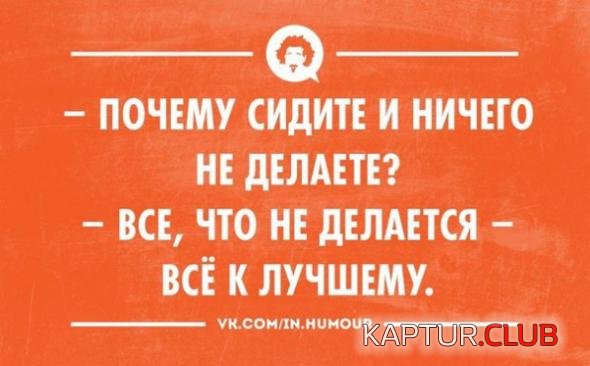 e5e0cbcd50bf180466145b89c21_prev.jpg | Рено Каптур Клуб Россия | Форум KAPTUR.SU