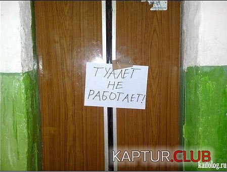 e5ed0e11c0b42e28de23816055e.jpg | Рено Каптур Клуб Россия | Форум KAPTUR.SU
