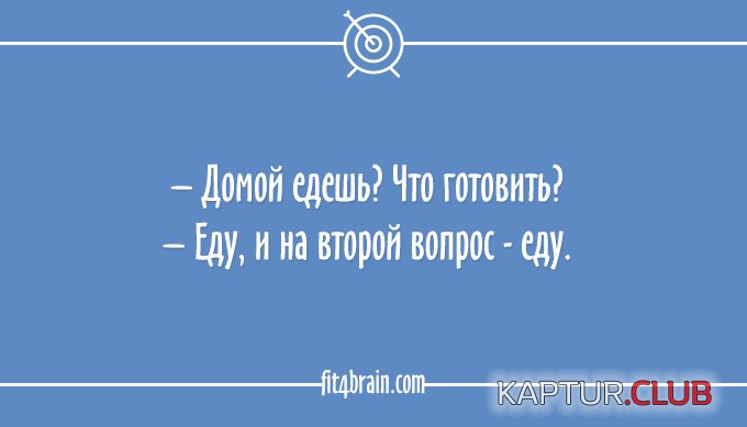 e5ee9a6f849c545ee45dd16775d.jpg | Рено Каптур Клуб Россия | Форум KAPTUR.SU