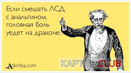 e5f3e20242762dc5ec36e36c4b0.jpg | Рено Каптур Клуб Россия | Форум KAPTUR.SU