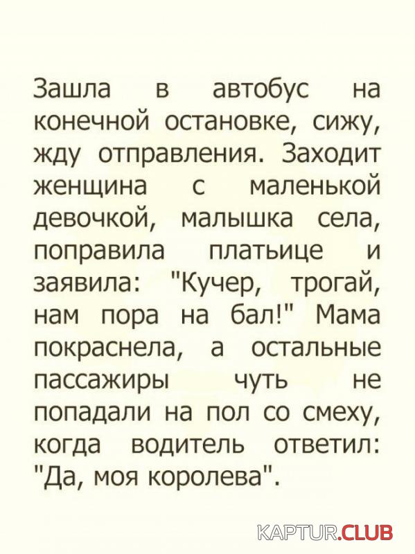 e6030099163a693d71a56b4286d_prev.jpg | Рено Каптур Клуб Россия | Форум KAPTUR.SU