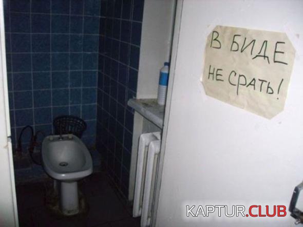 e60363aff5b897d88cddb37810f_prev.jpg | Рено Каптур Клуб Россия | Форум KAPTUR.SU