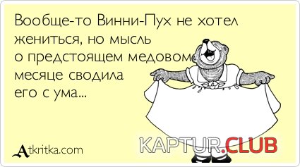e62701cf0d3295a094ea42cf681.jpg | Рено Каптур Клуб Россия | Форум KAPTUR.SU