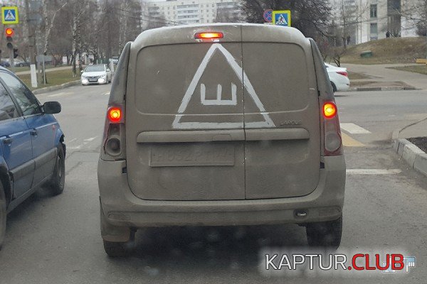 e6307bc62cc6068572004c56472.jpg | Рено Каптур Клуб Россия | Форум KAPTUR.SU