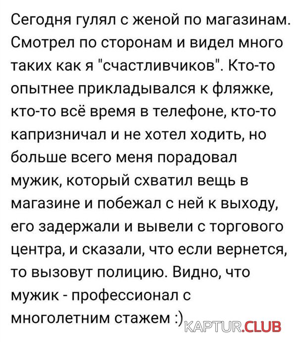e637e7456443b2ab1aad241d0b2.jpg | Рено Каптур Клуб Россия | Форум KAPTUR.SU