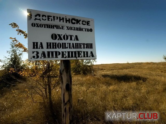 e63a6ccd9cd1aafa7d2d6c6391f.jpg | Рено Каптур Клуб Россия | Форум KAPTUR.SU