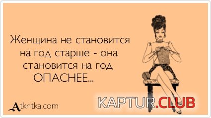 e63ef10696ae60116fca189c7a6.jpg | Рено Каптур Клуб Россия | Форум KAPTUR.SU