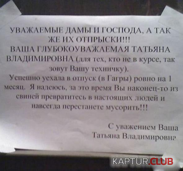 e651fc3196700840505ae832b01_prev.jpg | Рено Каптур Клуб Россия | Форум KAPTUR.SU