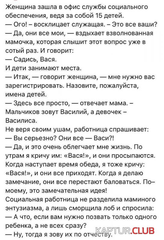 e65f2596518946e92f0f814494b_prev.jpg | Рено Каптур Клуб Россия | Форум KAPTUR.SU