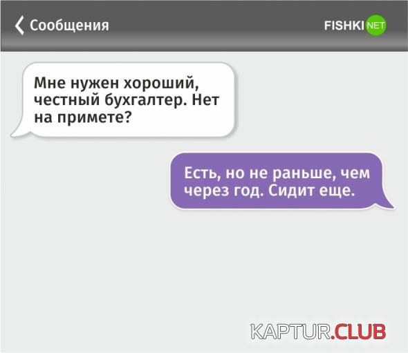 e66148653fcdbde652764736f98_prev.jpg | Рено Каптур Клуб Россия | Форум KAPTUR.SU