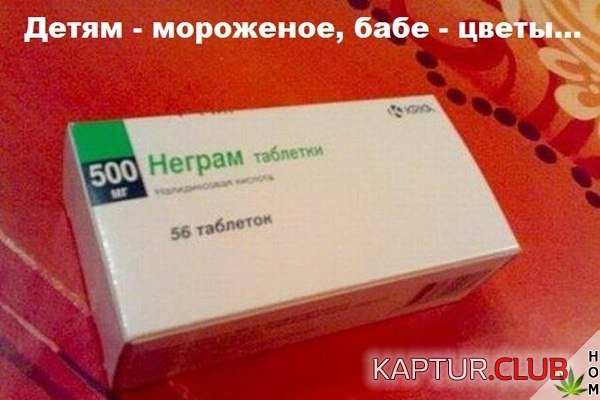 e669a2de04e41df54646c211304.jpg | Рено Каптур Клуб Россия | Форум KAPTUR.SU