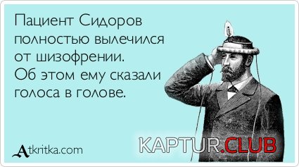 e67589b325c6490734ee9e5e63a.jpg | Рено Каптур Клуб Россия | Форум KAPTUR.SU