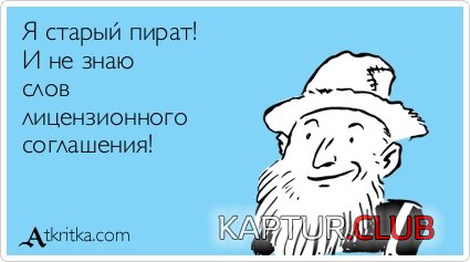e678da04be57bebbb391188fb10.jpg | Рено Каптур Клуб Россия | Форум KAPTUR.SU