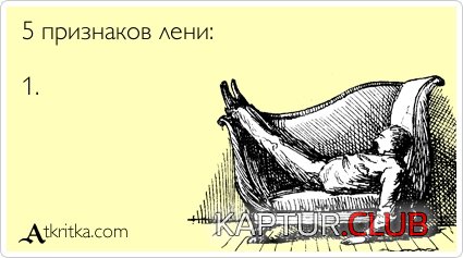 e6a8436dd238a6ccd51fe33dbff.jpg | Рено Каптур Клуб Россия | Форум KAPTUR.SU