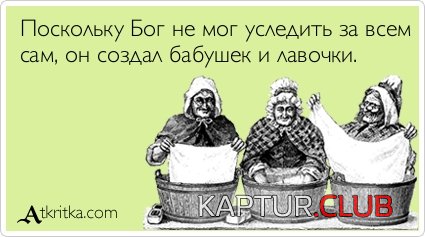 e6aec0cec868b4f1a096f902f1c.jpg | Рено Каптур Клуб Россия | Форум KAPTUR.SU
