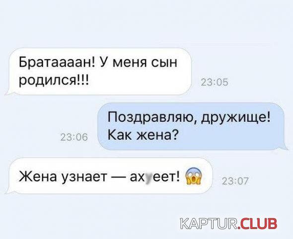 e6ce779d3112c8273eeb5eb0703_prev.jpg | Рено Каптур Клуб Россия | Форум KAPTUR.SU